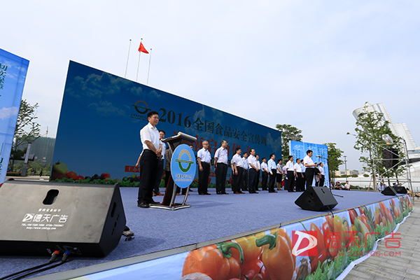 常德市德天廣告有限公司,品牌設(shè)計(jì),活動策劃,影視攝制,廣告設(shè)備租賃