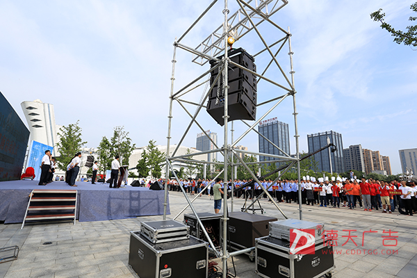 常德市德天廣告有限公司,品牌設(shè)計(jì),活動策劃,影視攝制,廣告設(shè)備租賃