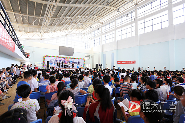 常德市德天廣告有限公司,品牌設(shè)計,活動策劃,影視攝制,廣告設(shè)備租賃