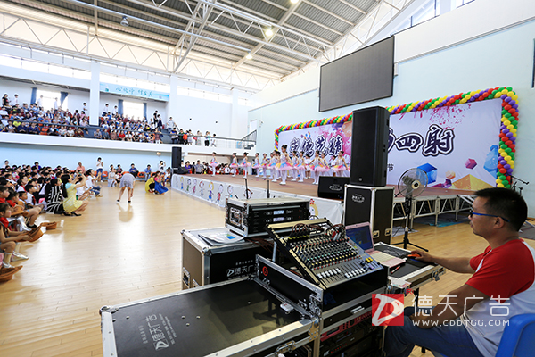 常德市德天廣告有限公司,品牌設(shè)計,活動策劃,影視攝制,廣告設(shè)備租賃