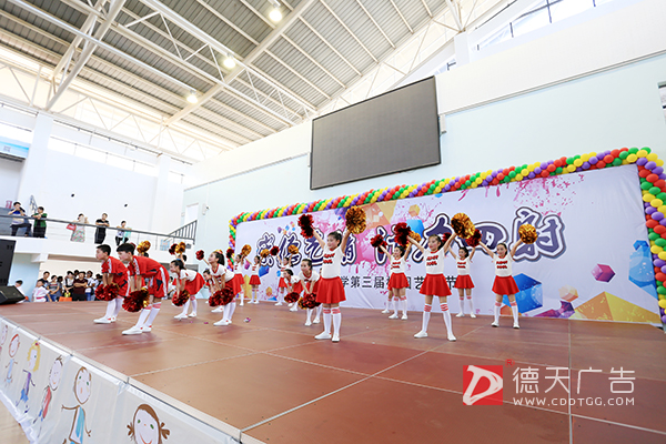 常德市德天廣告有限公司,品牌設(shè)計,活動策劃,影視攝制,廣告設(shè)備租賃