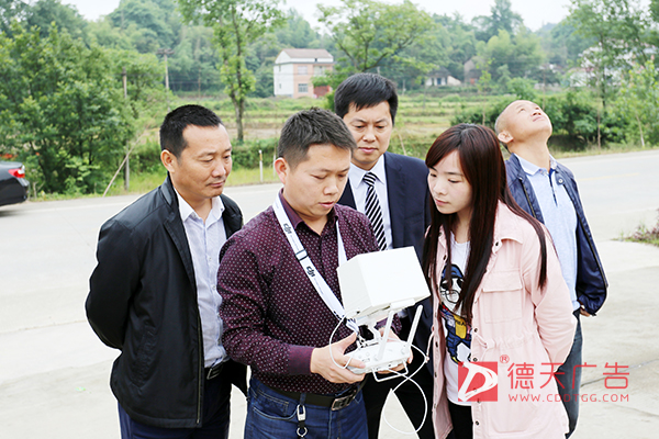 常德市德天廣告有限公司,品牌設(shè)計(jì),活動(dòng)策劃,影視攝制,廣告設(shè)備租賃