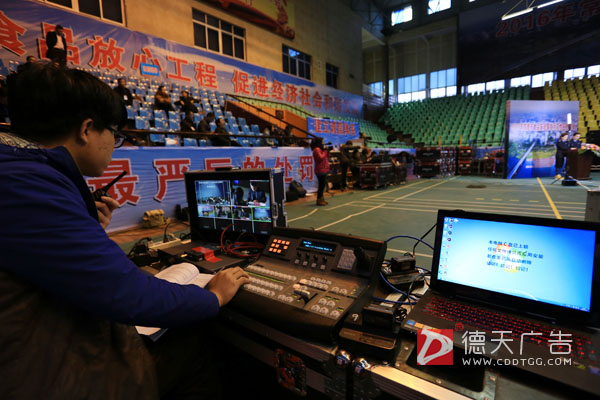 常德市德天廣告有限公司,品牌設(shè)計(jì),活動(dòng)策劃,影視攝制,廣告設(shè)備租賃