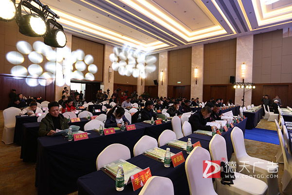 常德市德天廣告有限公司,品牌設(shè)計(jì),活動策劃,影視攝制,廣告設(shè)備租賃,媒體廣告推廣,