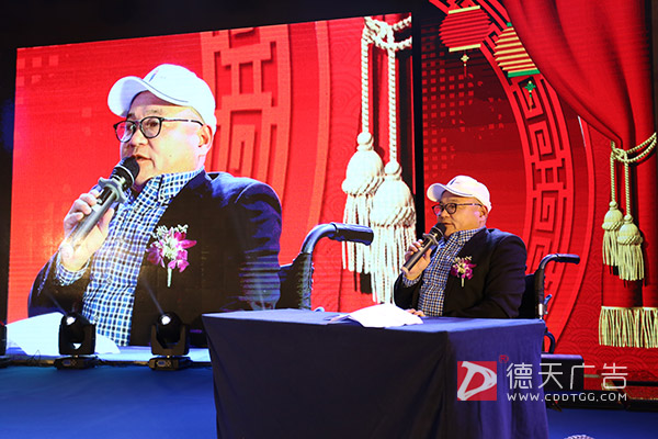 常德市德天廣告有限公司,品牌設(shè)計(jì),活動策劃,影視攝制,廣告設(shè)備租賃,媒體廣告推廣,