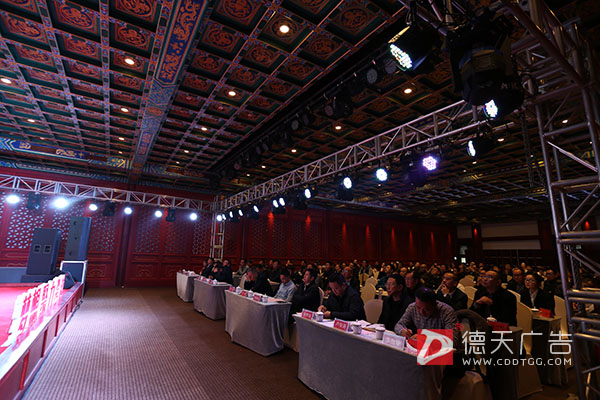 常德市德天廣告有限公司,品牌設計,活動策劃,影視攝制,廣告設備租賃,媒體廣告推廣,