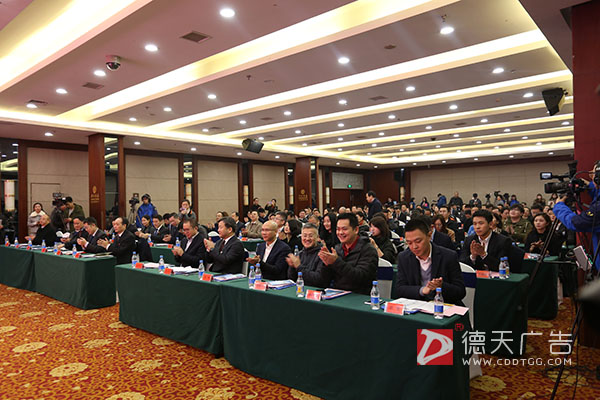 常德市德天廣告有限公司,品牌設(shè)計(jì),活動策劃,影視攝制,廣告設(shè)備租賃,媒體廣告推廣,