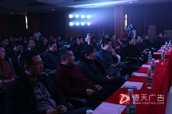 常德市德天廣告有限公司,品牌設計,活動策劃,影視攝制,廣告設備租賃,媒體廣告推廣,