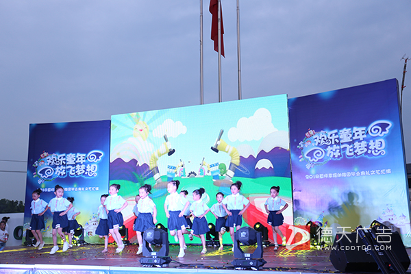 常德市德天廣告有限公司,品牌設(shè)計(jì),活動策劃,影視攝制,廣告設(shè)備租賃,媒體廣告推廣,