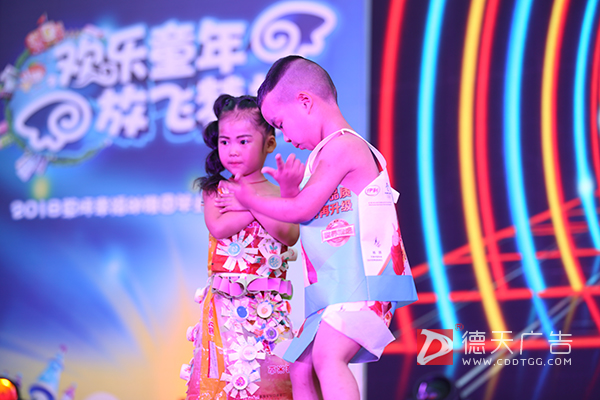 常德市德天廣告有限公司,品牌設(shè)計(jì),活動策劃,影視攝制,廣告設(shè)備租賃,媒體廣告推廣,