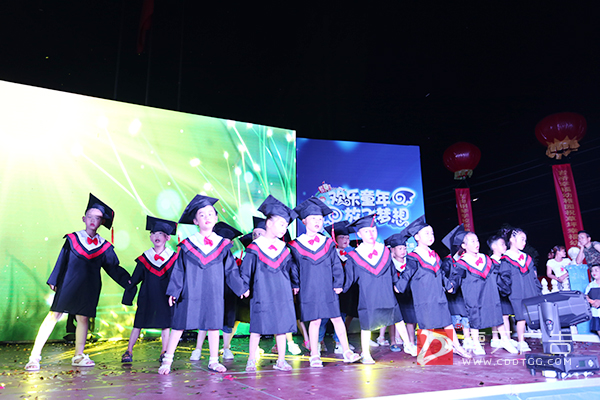 常德市德天廣告有限公司,品牌設(shè)計(jì),活動策劃,影視攝制,廣告設(shè)備租賃,媒體廣告推廣,