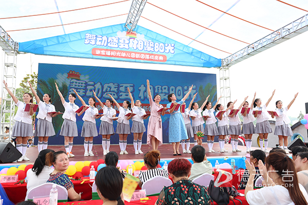 常德市德天廣告有限公司,品牌設(shè)計,活動策劃,影視攝制,廣告設(shè)備租賃,媒體廣告推廣,