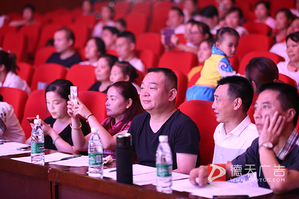 常德市德天廣告有限公司,品牌設(shè)計(jì),活動(dòng)策劃,影視攝制,廣告設(shè)備租賃,媒體廣告推廣,