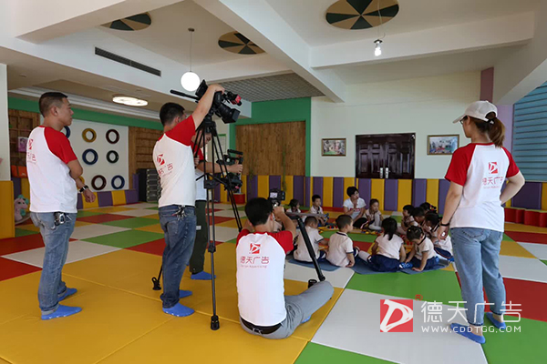 常德市德天廣告有限公司,品牌設(shè)計,活動策劃,影視攝制,廣告設(shè)備租賃,媒體廣告推廣,