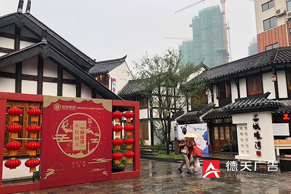 常德市德天廣告有限公司,品牌設(shè)計(jì),活動策劃,影視攝制,廣告設(shè)備租賃,媒體廣告推廣,