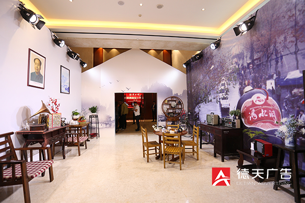 常德市德天廣告有限公司,品牌設(shè)計(jì),活動(dòng)策劃,影視攝制,廣告設(shè)備租賃,媒體廣告推廣,