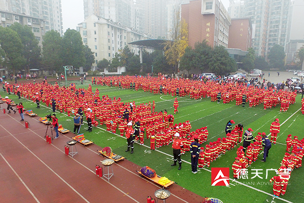 常德市德天廣告有限公司,品牌設(shè)計(jì),活動策劃,影視攝制,廣告設(shè)備租賃,媒體廣告推廣,