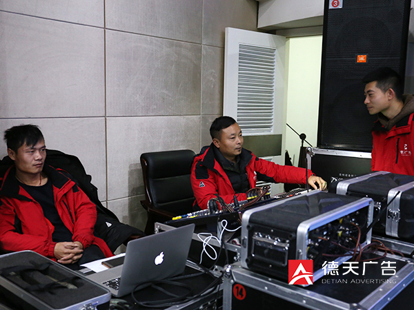 常德市德天廣告有限公司,品牌設(shè)計(jì),活動策劃,影視攝制,廣告設(shè)備租賃,媒體廣告推廣,