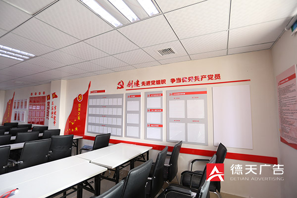 常德市德天廣告有限公司,品牌設(shè)計,活動策劃,影視攝制,廣告設(shè)備租賃,媒體廣告推廣,