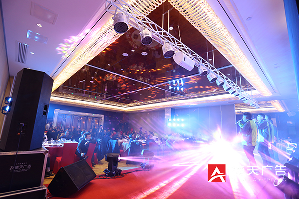 常德市德天廣告有限公司,品牌設(shè)計(jì),活動(dòng)策劃,影視攝制,廣告設(shè)備租賃,媒體廣告推廣,