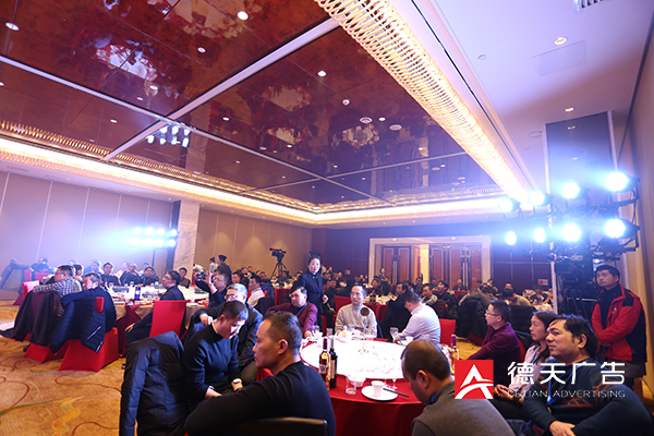 常德市德天廣告有限公司,品牌設(shè)計(jì),活動(dòng)策劃,影視攝制,廣告設(shè)備租賃,媒體廣告推廣,