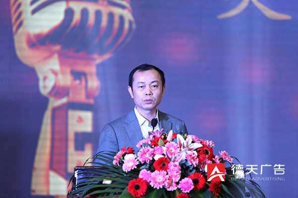 常德市德天廣告有限公司,品牌設(shè)計,活動策劃,影視攝制,廣告設(shè)備租賃,媒體廣告推廣,