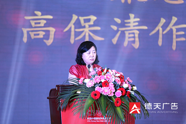 常德市德天廣告有限公司,品牌設(shè)計,活動策劃,影視攝制,廣告設(shè)備租賃,媒體廣告推廣,