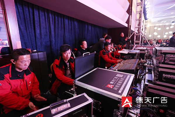 常德市德天廣告有限公司,品牌設(shè)計,活動策劃,影視攝制,廣告設(shè)備租賃,媒體廣告推廣,