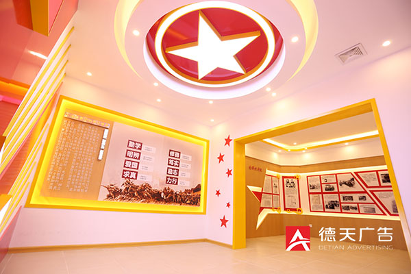 常德市德天廣告有限公司,品牌設(shè)計,活動策劃,影視攝制,廣告設(shè)備租賃,媒體廣告推廣,