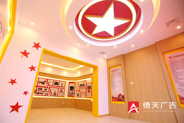 常德市德天廣告有限公司,品牌設(shè)計,活動策劃,影視攝制,廣告設(shè)備租賃,媒體廣告推廣,