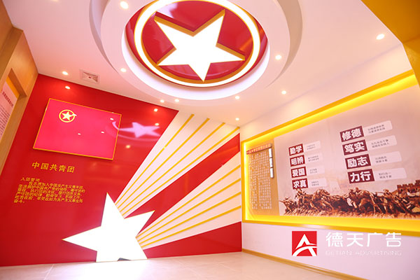 常德市德天廣告有限公司,品牌設(shè)計,活動策劃,影視攝制,廣告設(shè)備租賃,媒體廣告推廣,