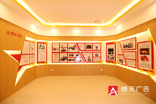 常德市德天廣告有限公司,品牌設(shè)計,活動策劃,影視攝制,廣告設(shè)備租賃,媒體廣告推廣,