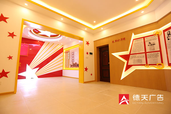 常德市德天廣告有限公司,品牌設(shè)計,活動策劃,影視攝制,廣告設(shè)備租賃,媒體廣告推廣,