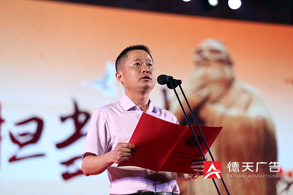 常德市德天廣告有限公司,品牌設(shè)計,活動策劃,影視攝制,廣告設(shè)備租賃,媒體廣告推廣,