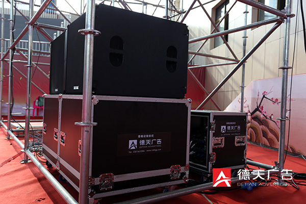 常德市德天廣告有限公司,品牌設(shè)計,活動策劃,影視攝制,廣告設(shè)備租賃,媒體廣告推廣,