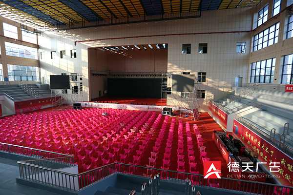 常德市德天廣告有限公司,品牌設(shè)計,活動策劃,影視攝制,廣告設(shè)備租賃,媒體廣告推廣,