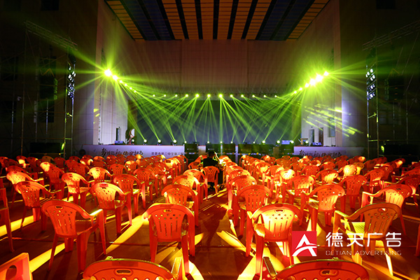 常德市德天廣告有限公司,品牌設(shè)計,活動策劃,影視攝制,廣告設(shè)備租賃,媒體廣告推廣,