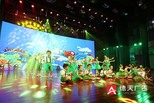 常德市德天廣告有限公司,品牌設(shè)計(jì),活動策劃,影視攝制,廣告設(shè)備租賃,媒體廣告推廣,