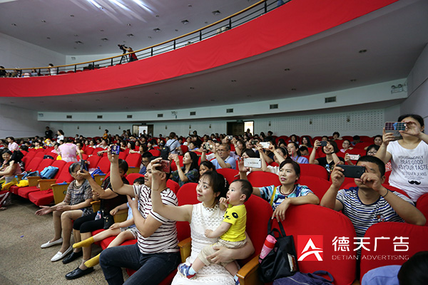 常德市德天廣告有限公司,品牌設(shè)計(jì),活動策劃,影視攝制,廣告設(shè)備租賃,媒體廣告推廣,