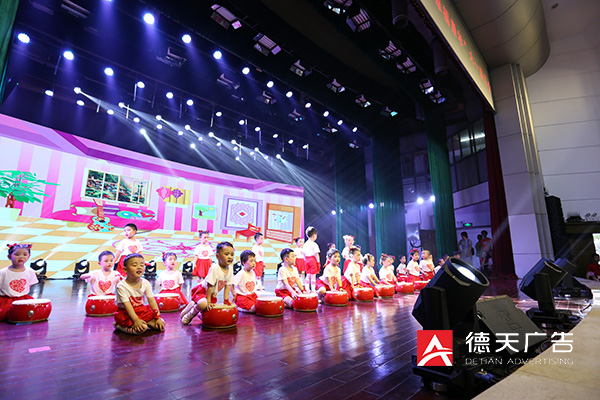 常德市德天廣告有限公司,品牌設(shè)計(jì),活動策劃,影視攝制,廣告設(shè)備租賃,媒體廣告推廣,