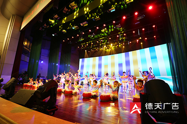 常德市德天廣告有限公司,品牌設(shè)計(jì),活動策劃,影視攝制,廣告設(shè)備租賃,媒體廣告推廣,