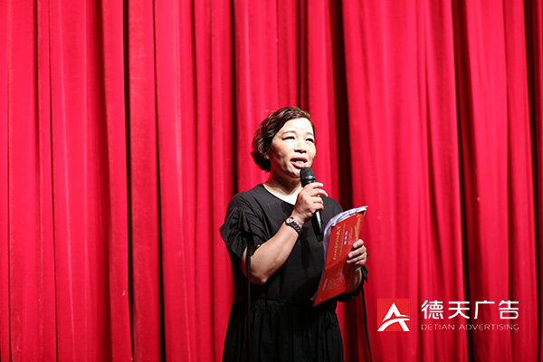 常德市德天廣告有限公司,品牌設(shè)計,活動策劃,影視攝制,廣告設(shè)備租賃,媒體廣告推廣,