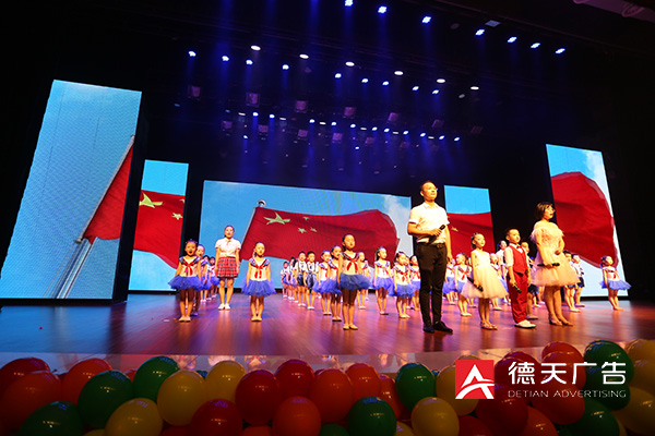 常德市德天廣告有限公司,品牌設(shè)計,活動策劃,影視攝制,廣告設(shè)備租賃,媒體廣告推廣,