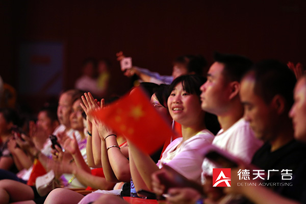 常德市德天廣告有限公司,品牌設(shè)計,活動策劃,影視攝制,廣告設(shè)備租賃,媒體廣告推廣,