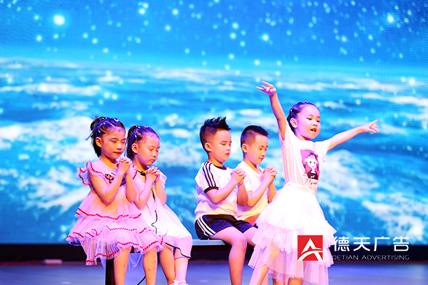 常德市德天廣告有限公司,品牌設(shè)計,活動策劃,影視攝制,廣告設(shè)備租賃,媒體廣告推廣,