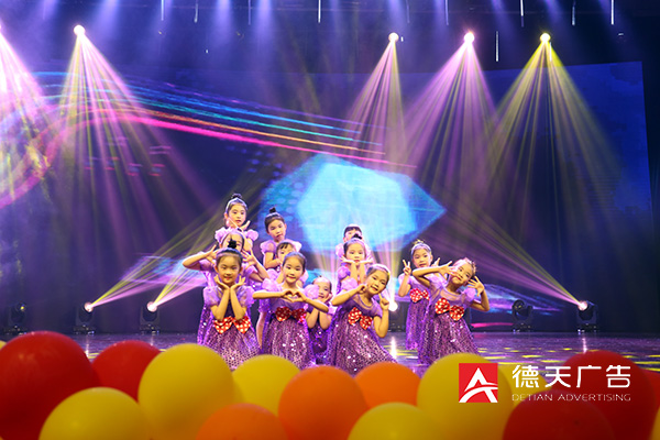 常德市德天廣告有限公司,品牌設計,活動策劃,影視攝制,廣告設備租賃,媒體廣告推廣,