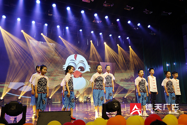 常德市德天廣告有限公司,品牌設計,活動策劃,影視攝制,廣告設備租賃,媒體廣告推廣,