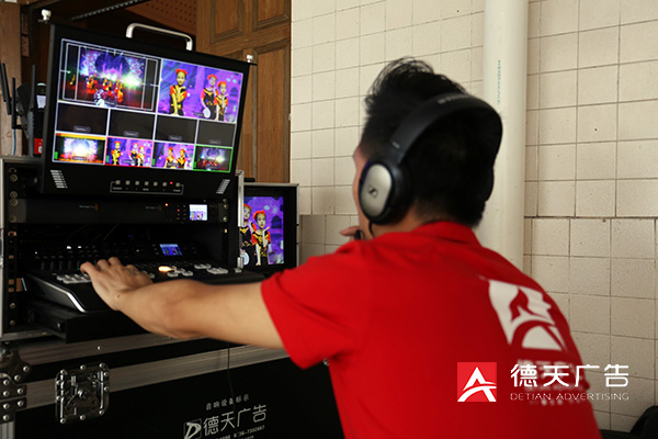 常德市德天廣告有限公司,品牌設計,活動策劃,影視攝制,廣告設備租賃,媒體廣告推廣,