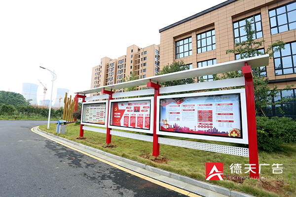 常德市德天廣告有限公司,品牌設(shè)計(jì),活動策劃,影視攝制,廣告設(shè)備租賃,媒體廣告推廣,