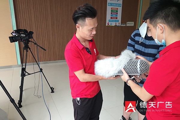 常德市德天廣告有限公司,品牌設計,活動策劃,影視攝制,廣告設備租賃,媒體廣告推廣,